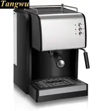 Полуавтоматическая эспрессо машина для коммерческих давление пара кофе может быть сосания