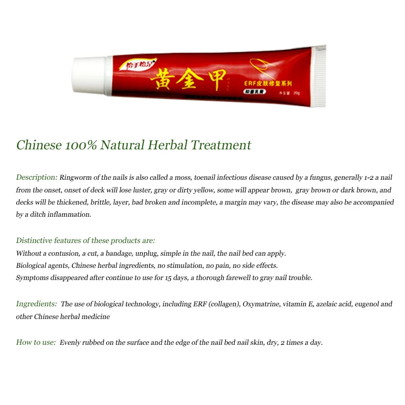 The Latest Best Fungus Nail Treatment Cream Onychomycosis Paronychia