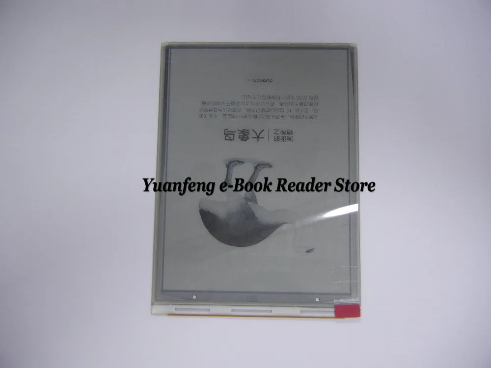 DSCN2883_1