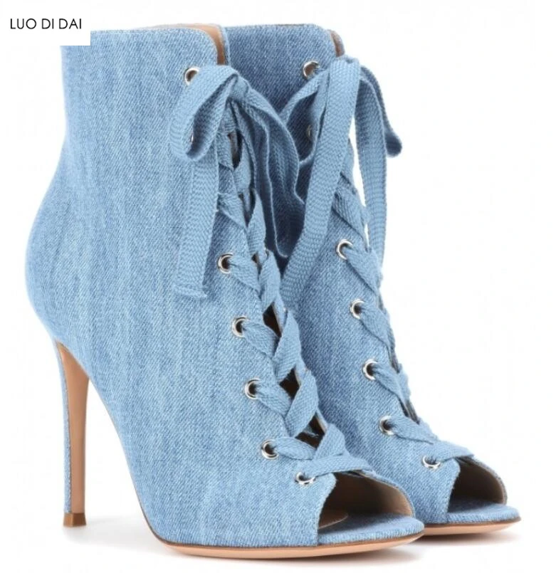 party booties