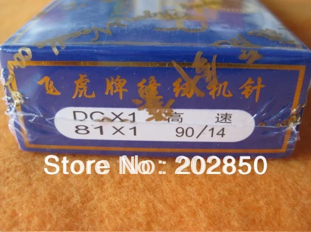 

DCx1,100Pcs Needles(10 small packs)/Lot,Industrial Overlock Sewing Machine Needles,Flying Tiger Brand,Best Quality For Wholesale