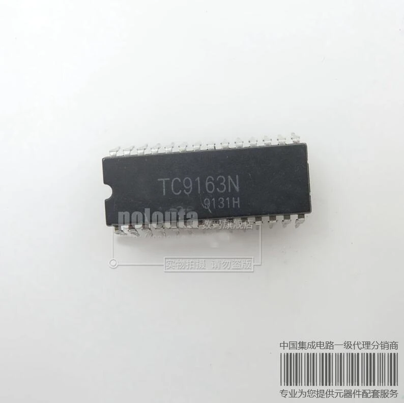 1PCS TC9163AN TC9163N TC9163 DIP28 integrated circuit.