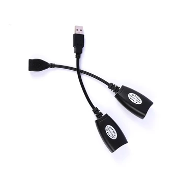 

Practical USB Extension Extender Adapter Up To 150ft Using CAT5 RJ45 LAN Cable High Quality