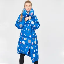 Большие размеры зимняя куртка женские пуховики нерегулярные Большой нагрудные долго сгущать тонкий пуховик женская верхняя одежда куртка пальто