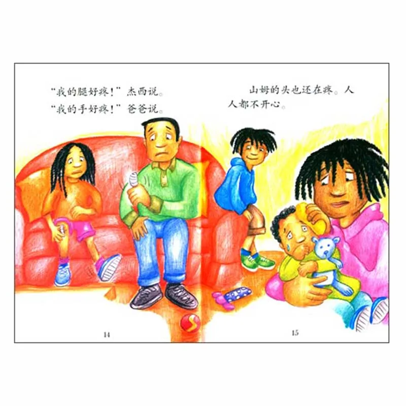 Семья Фредди 4 книги и руководство книга (1DVD) начать чтение китайской серии Band4 градуированных читателей изучение китайской истории книги