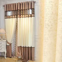 1P CHigh Quality Luxury font b Curtains b font Bedroom Kitchen font b Curtains b font