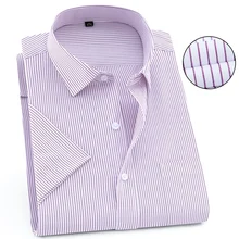Новые летние полосатые рубашки с короткими рукавами/однотонные деловые люди, рубашки, повседневные полосатые мужские рубашки с классическим дизайном