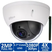 Original Dahua DH-SD22204T-GN-W 360 Degree rotation metal shell network IP camera IP66 full HD Dome WIFI camera SD22204T-GN-W