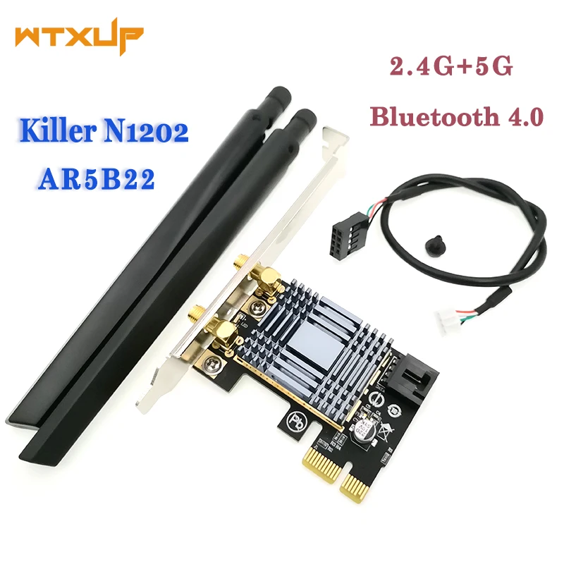 N1202 AR5B22 2.4G 5G Adapter Lightweight Wireless WIFI Network 