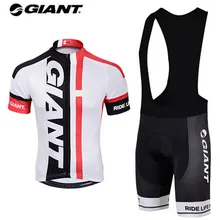 2016 Cycling Jersey Team Giant Bicycle Sports Clothes Short Maillot Ropa Ciclismo MTB Bike Cycling Clothing Mens GIANT