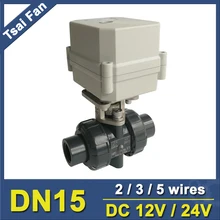 2 варианта ПВХ DN15 моторизованный шаровой клапан BSP/NPT 1/2 ''DC12V 2/3/5 проводов 10NM Электрический шаровой кран на/Off 15 сек Metal Шестерни CE