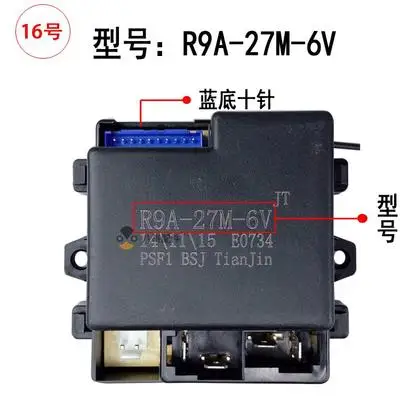 R8BJ/R9BH/R9AA/R8BV/R9AC/R8DBV 2G4/27M-6/12V приемник детские игрушки Электрический Мотоцикл Беспроводные детские игрушки аксессуары