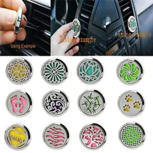 Kongyide автомобильный воздушный аромат из нержавеющей стали автомобильный освежитель воздуха на вентиляционную решетку эфирное масло подарок декоративный клип украшение Прямая поставка ap16