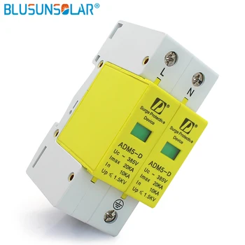 online 5 Pçs/lote 2 P L + N 10 ~ 20KA 220 V 385 V AC Din Rail Proteção Contra Surtos Relâmpago Arrester Brand New In Box Mais De Tensão