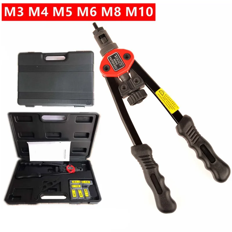

BT - 606 Manual Pull Rivet Nut Gun Riveting Tools M3M4M5M6M8M10 Shockproof Hand Tool Sets with Thickened Heat Treatment Handle