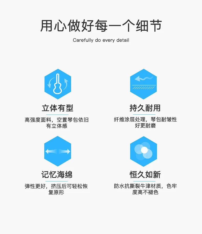 A6Details page_06.jpg