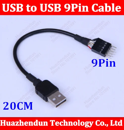5pcs PC computer motherboard Internal USB 9pin Male to