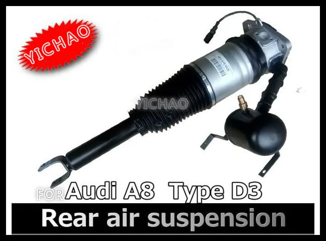 

Rear Air Suspension shock strut for Audi A8 D3 4E . 4E0616001 4E0616002 air shocks springs damper absorber