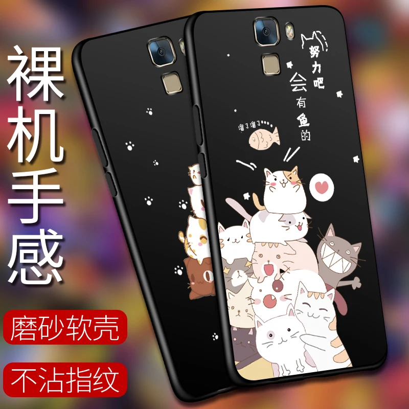 

For Huawei Honor 7 Case Soft Silicone Cartoon Skin Protective Back Cover Case For huawei honor7 full cover phone shell housing