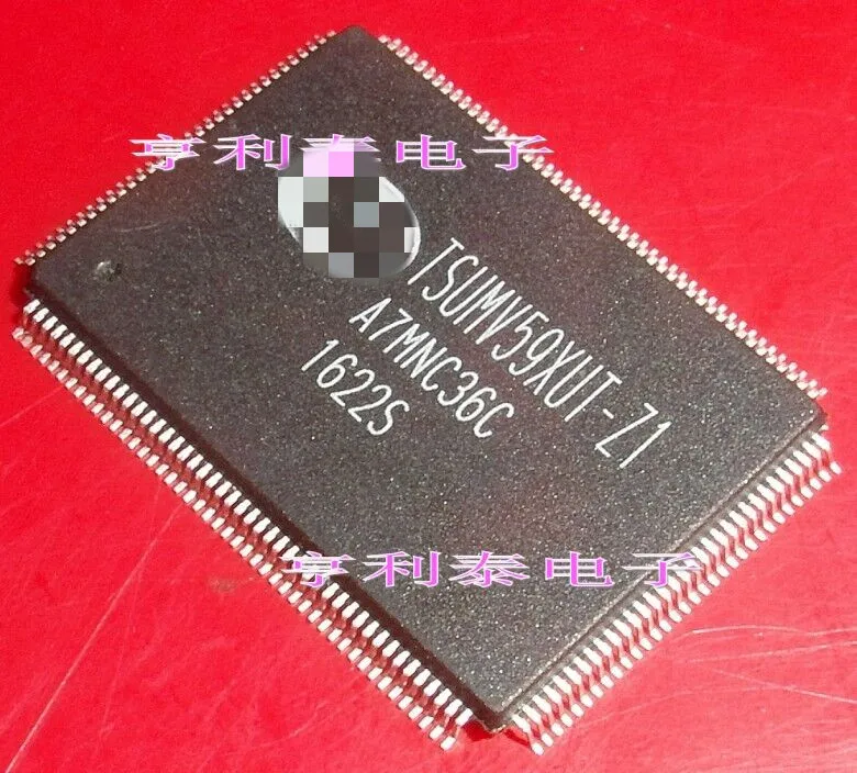 

5-10 шт./партия, фотовспышка TSUMV59XUT QFP156 100%, новинка, оригинал