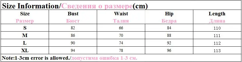 QQ20171228101724