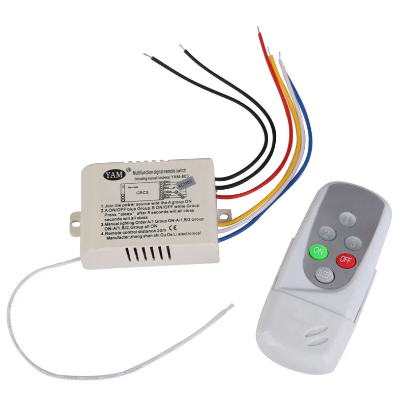 Wireless 3 Ways On/Off Digital Remote Control Switch for LED Light 110V