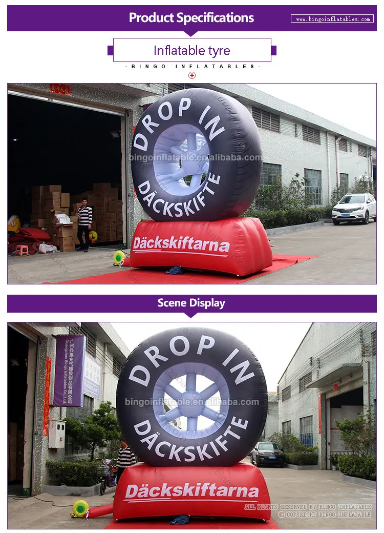 BG-M0061-Inflatable tyre-1