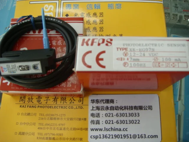 

new original XK-EG07N Taiwan kai fang KFPS photoelectric sensor