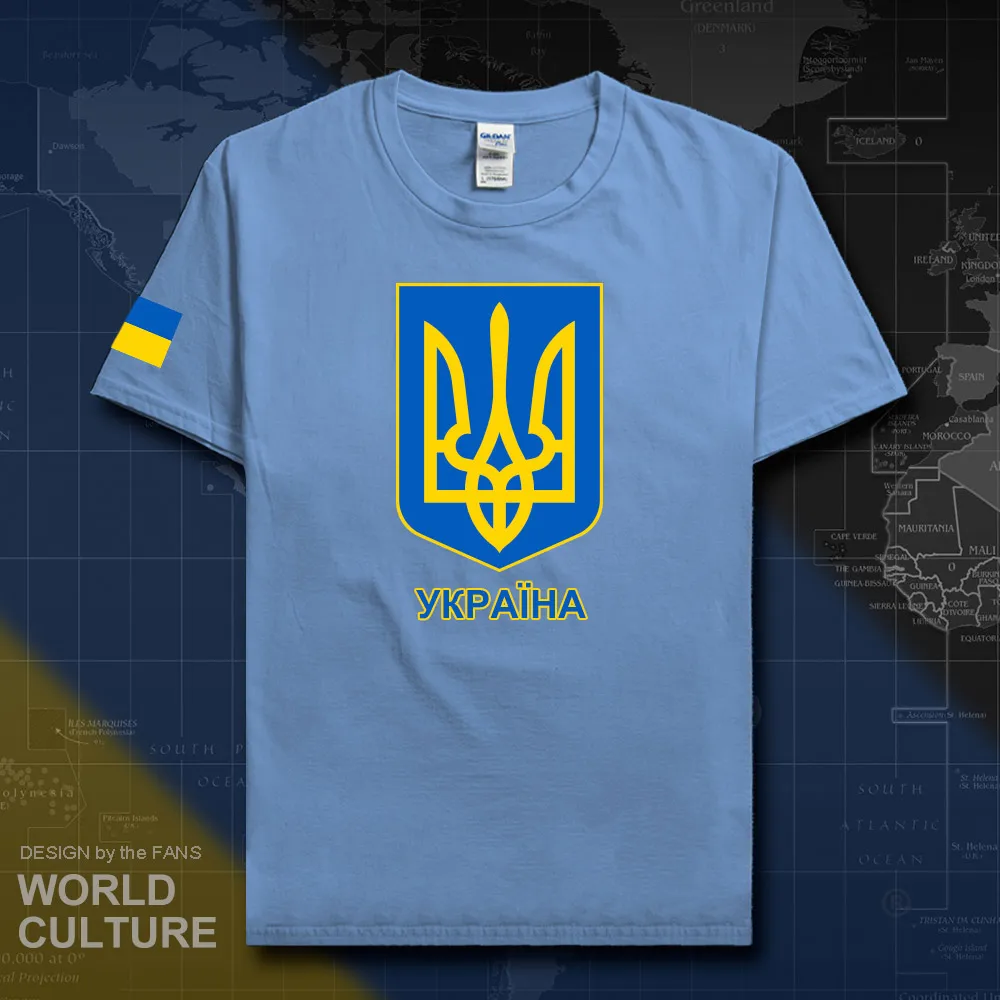 HNat_Ukraine20_T01carlolinablue