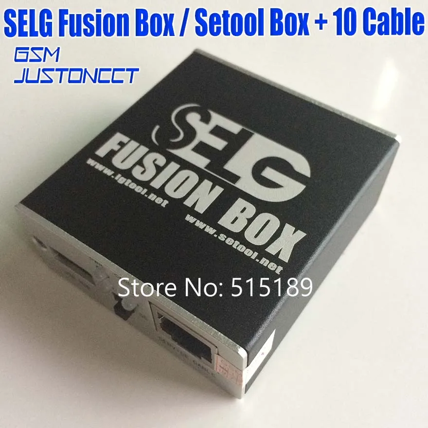 SETOOL BOX AND 10 CABLE SET - GSMJUSTONCCT -B1