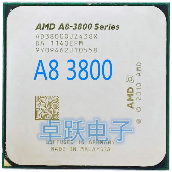 Процессор AMD 3800 A8 2 4 ГГц четырехъядерный процессор разъем FM1 бесплатная доставка |