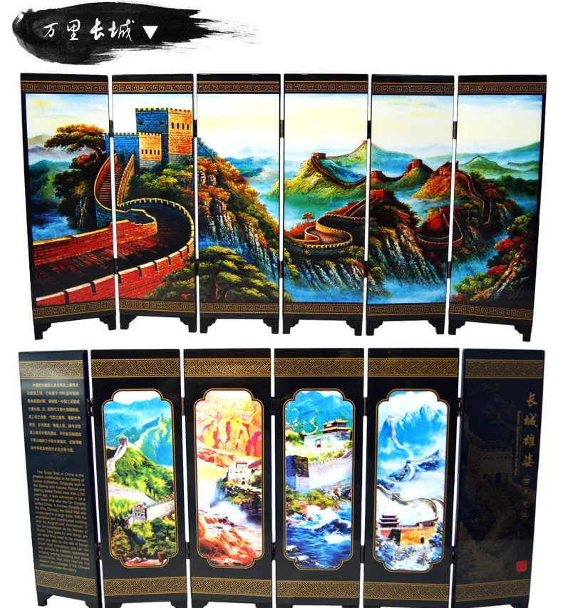 Мини складные перегородки 6 соединенных панелей декоративная покраска дерева Byobu Great Wall Китай декоративный пейзаж 5 узор