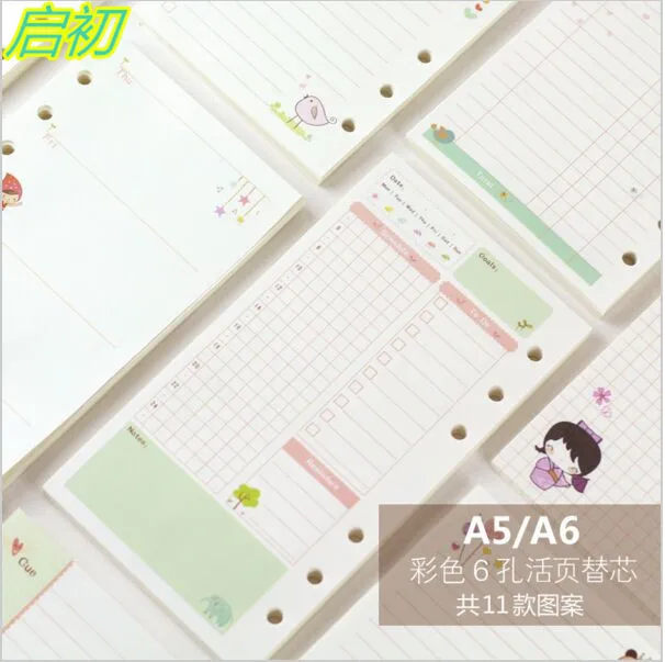 

Kawaii Colorful refill business insert core for a6 spiral notebook loose-leaf DIY diary planner jourmal refills binder