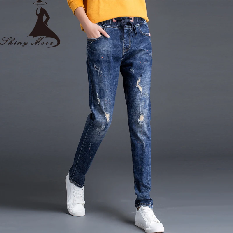 Europen style 2017 New Fashion Women Jeans Loose Hip Hop Female Casual Pants Elastic Waist Harem