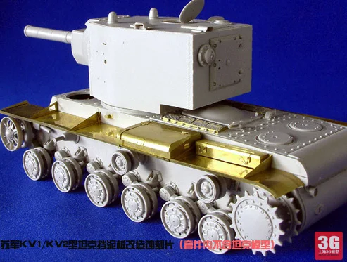 1/35 Вторая мировая война Советская Россия KV-2 Танк мировой сборки модель танка 00312