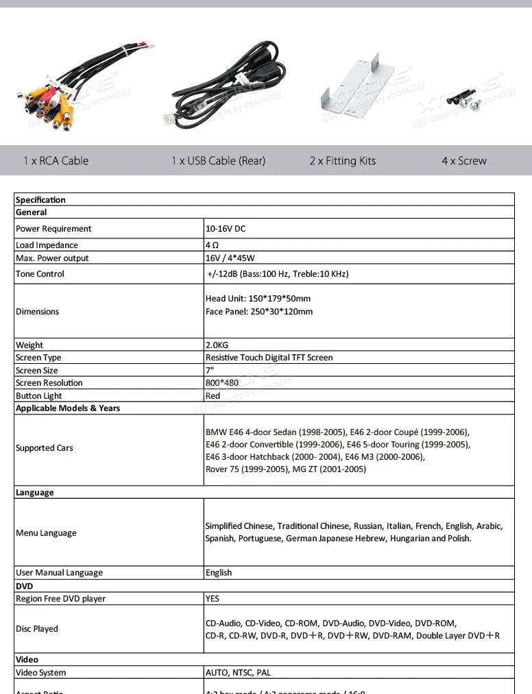 PDAB7146B_19