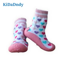 KiDaDndy/Детские носки мягкие нескользящие носки на резиновой подошве для маленьких мальчиков и девочек GXY003R