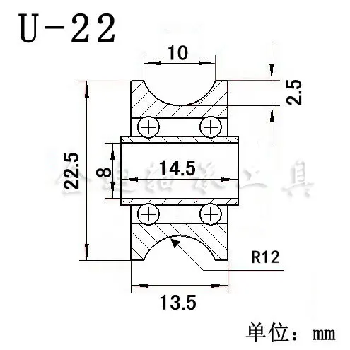 Т плоская платформа паз направляющий трек роликовый подшипник T-U-22/T22/U22 8*22,5*14,5*13,5 мм