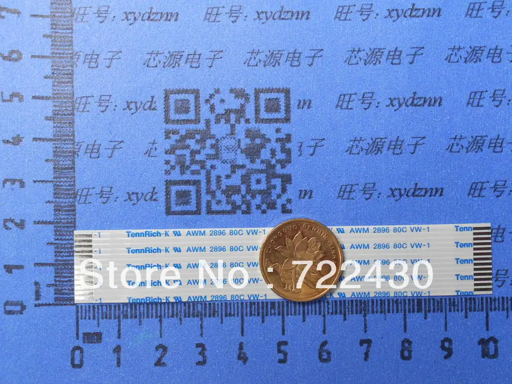 

13PIN, FFC/TTL flat line, soft wire, spacing of 1.25MM, 100mm FFC TYPE A, Flexible Flat Cable ROHS