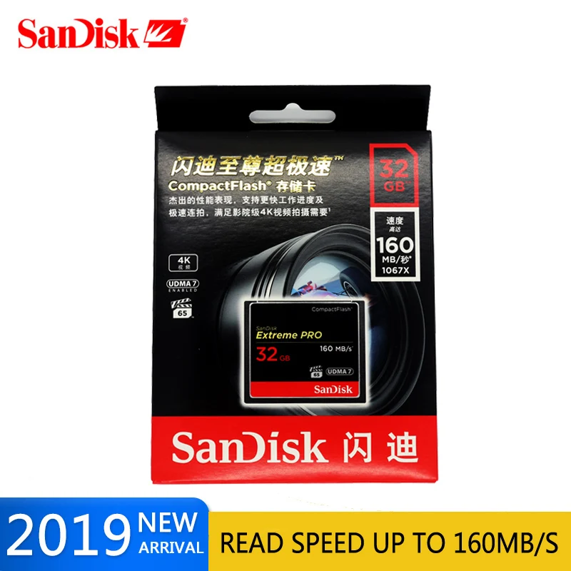 Двойной Флеш накопитель SanDisk Extreme Pro карты памяти Компактный адаптер для флэш карт