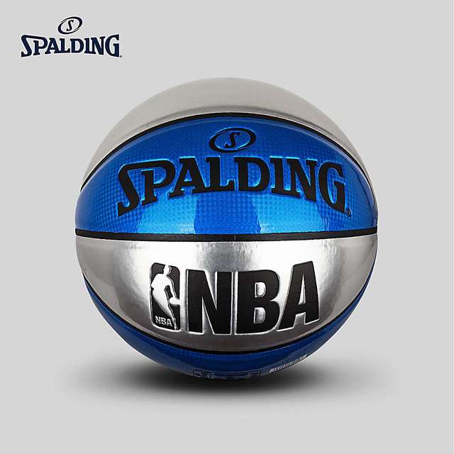 Genuine Spalding Nba Basketball Official Size 7 Basketbol