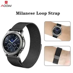 AOOW Milanese Loop ремешок для samsung Шестерни S3 Frontier/классические часы Band Нержавеющая сталь браслет для Шестерни S2 Amazfit