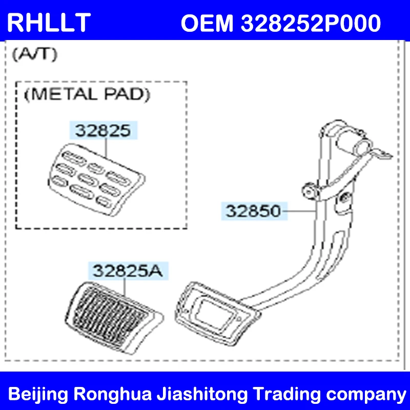 Для hyundai Автоматическая педаль сплава Accel тормозная колодка Elantra HD AD RIO ACCENT Solaris 2011- 32825 2P000 32730 2H100