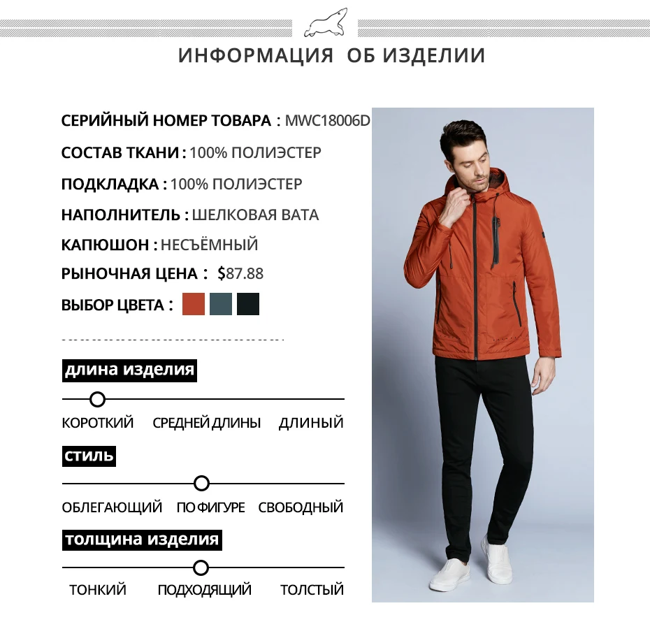 MWC18006D-PC_05