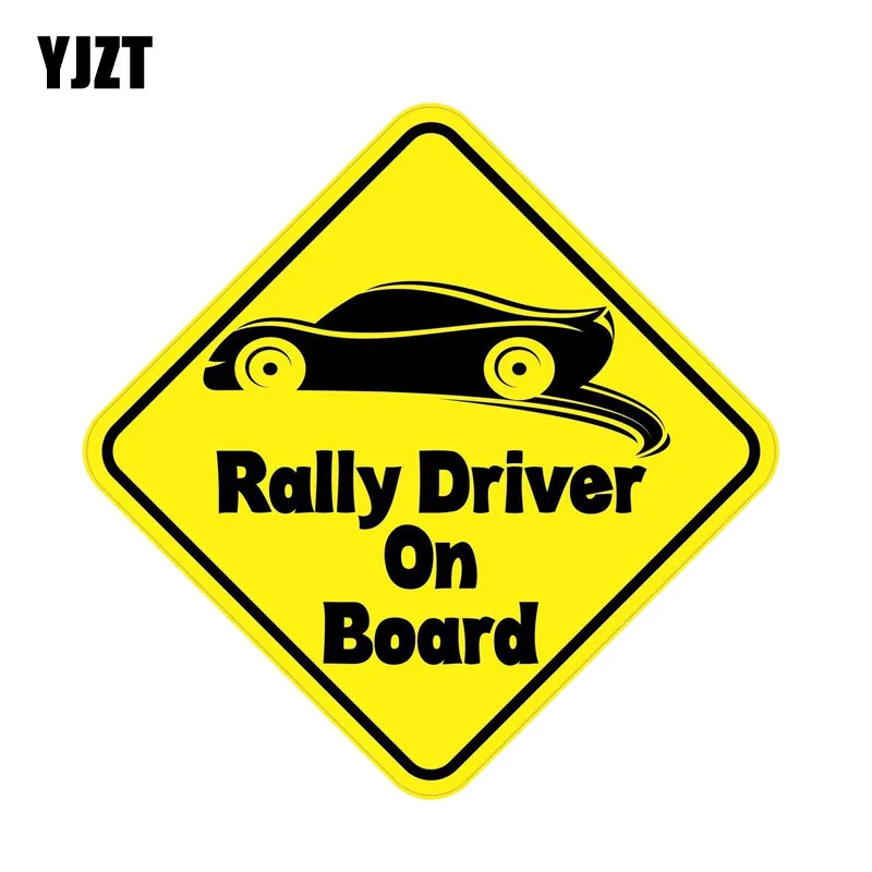 

YJZT 15CM*15CM WARNING Rally Driver On Board Funny PVC Car Sticker 12-0295