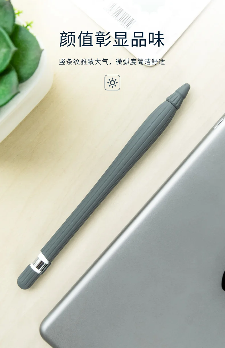 ROCK для Apple Pencil легкий мягкий силиконовый защитный чехол, держатель для iPad Pro Pencil в розничной упаковке