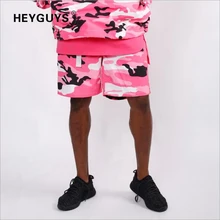 HEYGUYS,, мужские летние модные камуфляжные шорты, повседневные приталенные брюки, спортивные шорты, чистая уличная одежда в стиле хип-хоп
