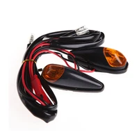 Car Lights