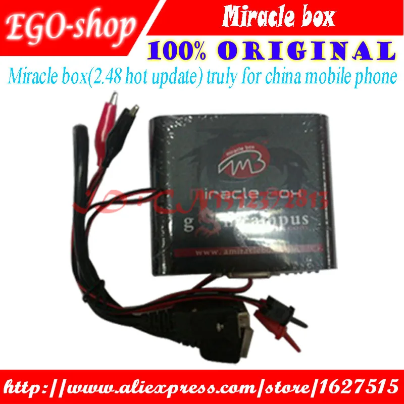 miracle box