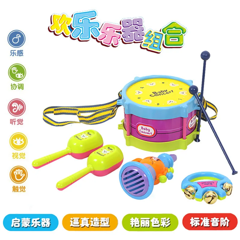 5 шт./компл. Музыкальные инструменты игровой набор обучающая красочная игрушка барабан/Колокольчик/труба/песочный молоток/барабанные палочки игрушка